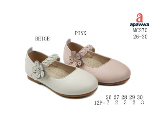 Туфли детские Apawwa MC270 pink 26-30