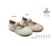 Туфлі дитячі Apawwa MC271 beige 31-36