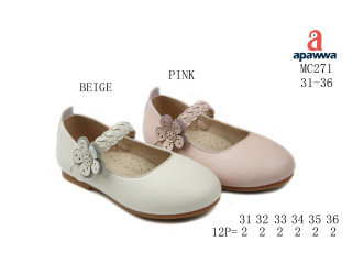 Туфли детские Apawwa MC271 pink 31-36