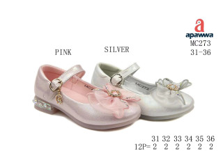 Туфлі дитячі Apawwa MC273 silver 31-36