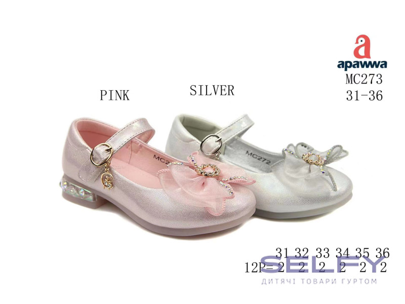 Туфлі дитячі Apawwa MC273 silver 31-36, Фото 1