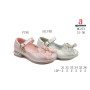 Туфлі дитячі Apawwa MC273 silver 31-36 Туфлі дитячі Apawwa MC273 silver 31-36