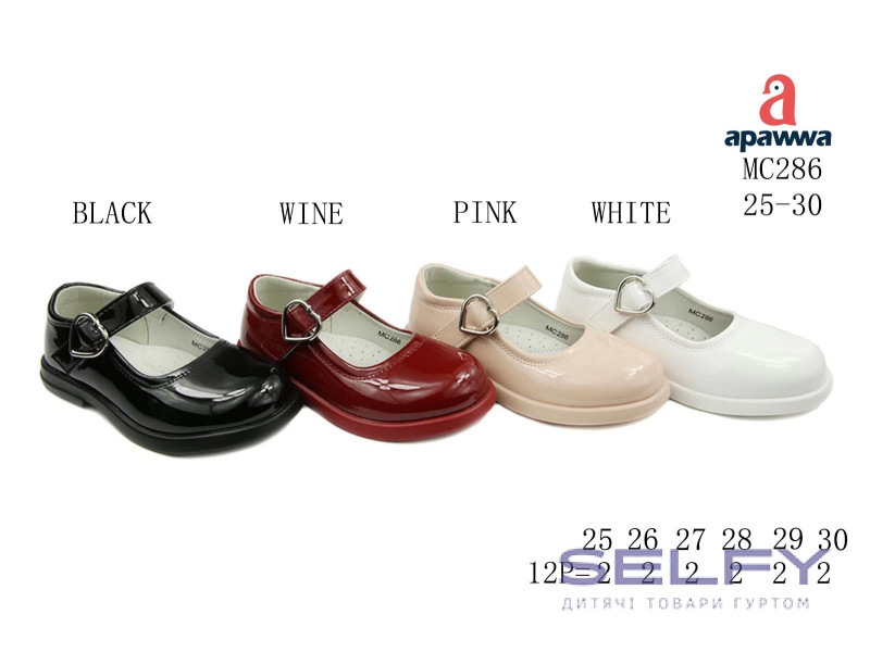 Туфли детские Apawwa MC286 white 25-30, Фото 1