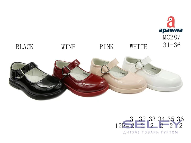 Туфли детские Apawwa MC287 wine 31-36, Фото 1