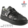 Кроссовки детские Apawwa TC815-1 black 26-31