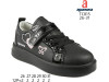 Кроссовки детские Apawwa TC815 black 26-31, Фото 4