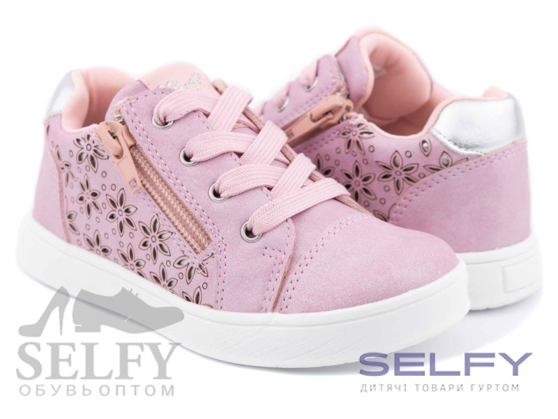 Кроссовки детские American Club GC 01/21 розовый 26-30 (150/22), Фото 1