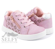 Кросівки дитячі American Club GC 01/21 рожевий 26-30 (150/22)