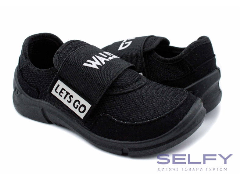 Кросівки 26-31 чорні подвоєні 28 і 29р, Фото 1