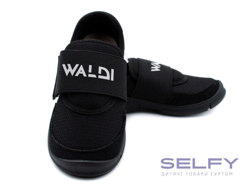 Кросівки 26-31 чорні подвоєні 28 і 29р, Фото 3