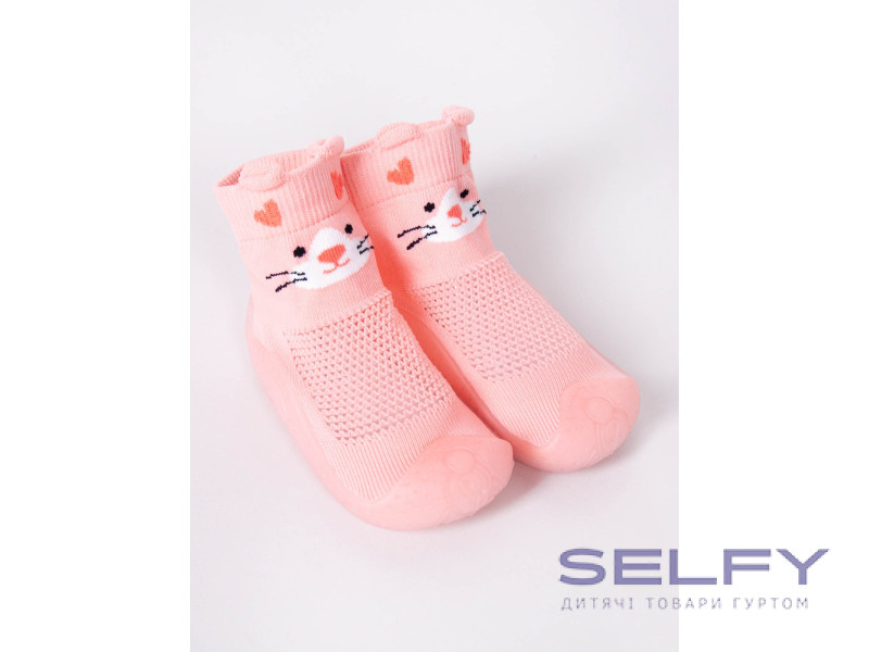 Пінетки на гумовій підошві Yoclub OBO-0175G peach 20-24, Фото 1