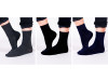 Шкарпетки для хлопчика Yoclub SKA-0001С mix 27-34, Фото 4