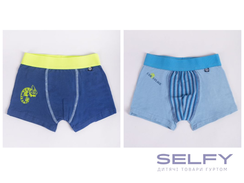 Трусики Yoclub BMB-0013C mix 2-Пак, Фото 1