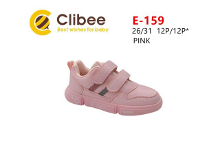 Кроссовки детские Clibee E-159 pink 26-31