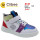 Хайтопы детские Clibee E161 white 26-31