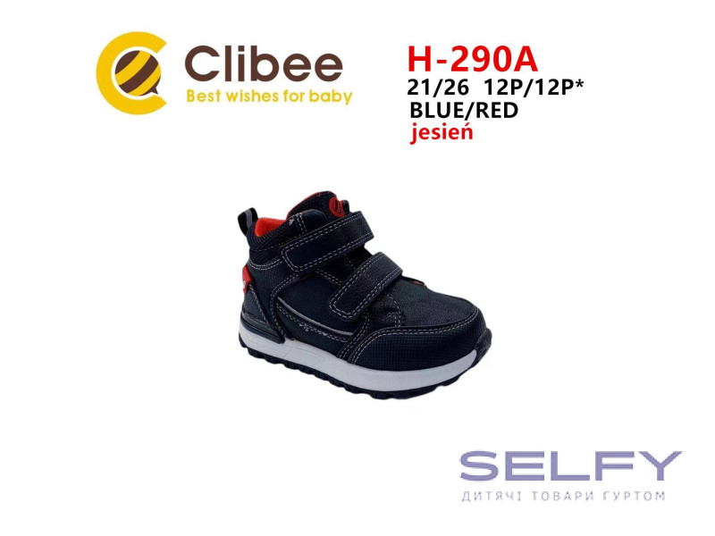 Ботинки детские Clibee H-290A black-red 21-26, Фото 1