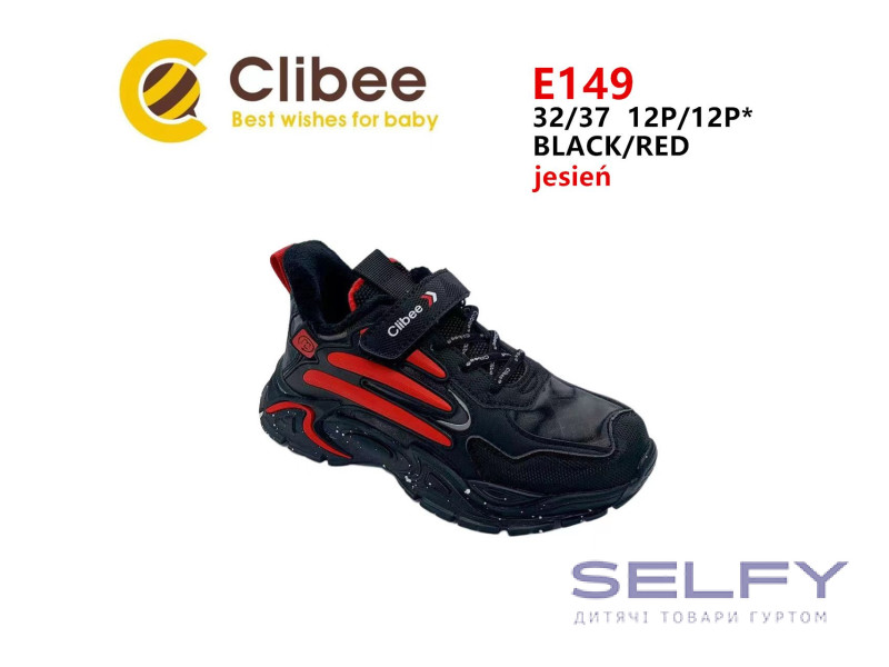 Кроссовки детские Clibee E149 black-red 32-37, Фото 1