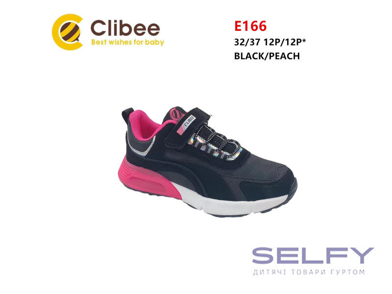 Кросівки дитячі Clibee E166 black-peach 32-37, Фото 1