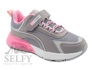 Кросівки дитячі Clibee E166 grey 32-37