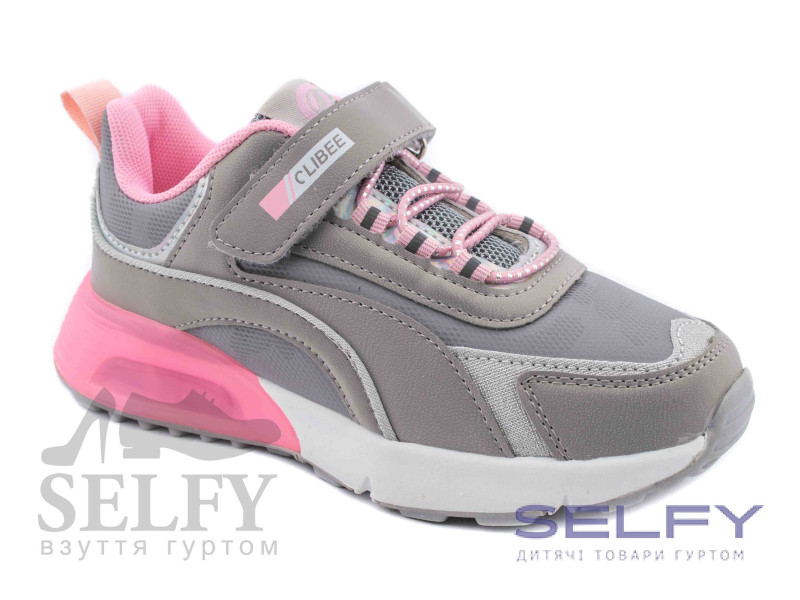 Кросівки дитячі Clibee E166 grey 32-37, Фото 1