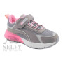Кросівки дитячі Clibee E166 grey 32-37