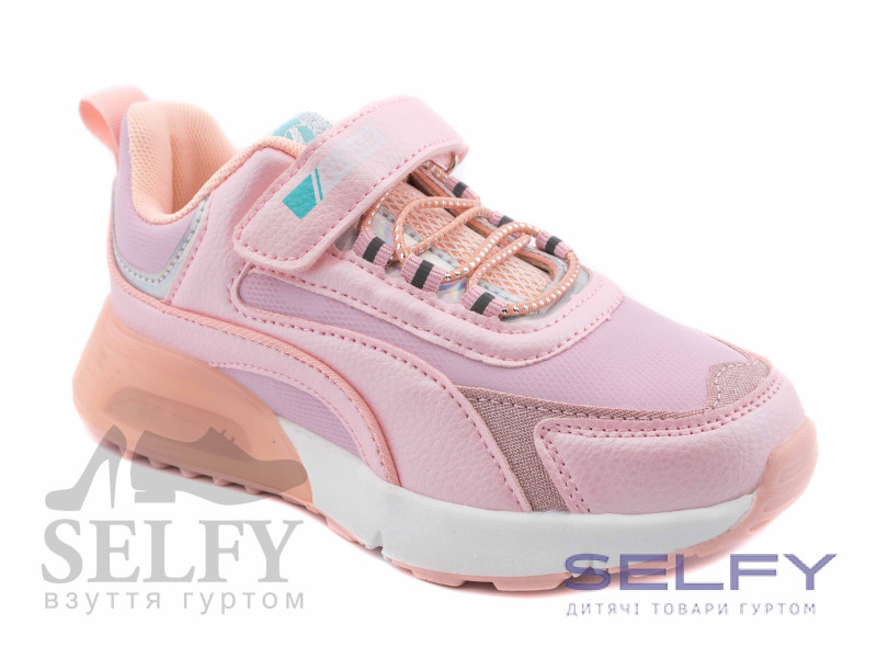 Кросівки дитячі Clibee E166 pink 32-37, Фото 1