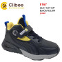 Кроссовки детские Clibee E167 black-yellow 32-37