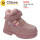 Ботинки детские Clibee H292 pink 21-26
