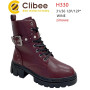 Черевики зимові Clibee H330 wine 31-36