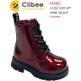 Ботинки зимние Clibee H342 wine-black 21-26