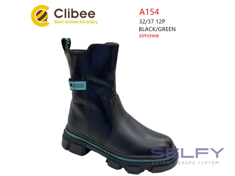 Ботинки детские Clibee A154 black-green 32-37, Фото 1