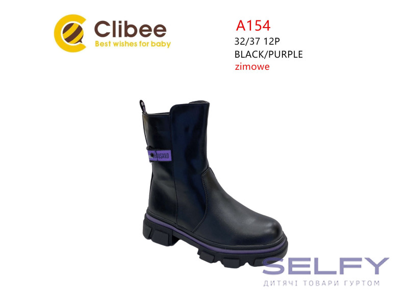 Черевики  дитячі Clibee A154 black-purple 32-37, Фото 1