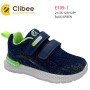 Кроссовки детские Clibee E109-1 blue-green 21-26