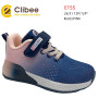 Кросівки дитячі Clibee E155 blue-pink 26-31 Кросівки дитячі Clibee E155 blue-pink 26-31