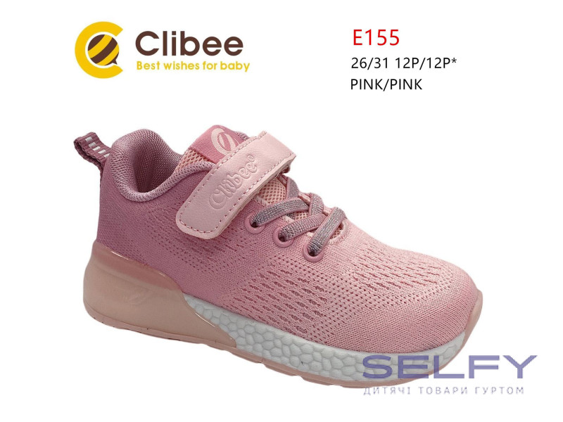 Кросівки дитячі Clibee E155 pink-pink 26-31, Фото 1