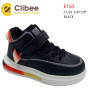 Кроссовки детские Clibee E165 black 21-26