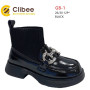 Черевики дитячі Clibee GB-1 black 26-30