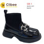 Туфлі дитячі Clibee GB-1 black 26-30