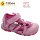 Босоніжки дитячі Clibee AB205 pink-peach 26-31
