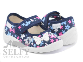 Катя 21-27 синие цветочки, бабочка