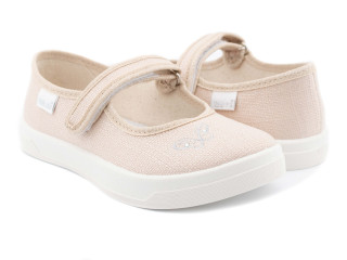 Alina 30-35 персик