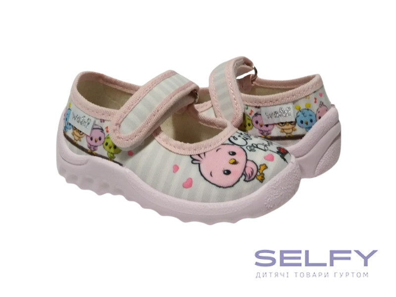 Катя 21-27 розовая, цыпленка, Фото 1