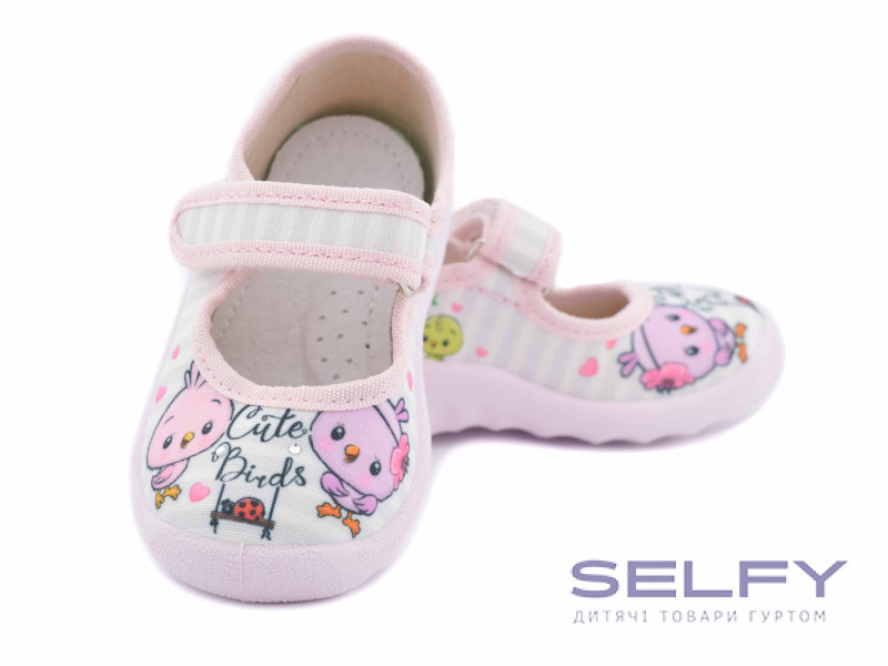 Катя 21-27 розовая, цыпленка, Фото 3