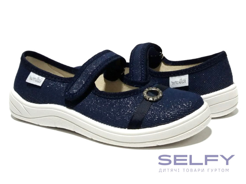 Алина 30-35 синий, украшение, Фото 1