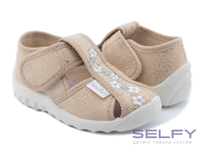 Маша 21-27 золота, квіти, Фото 1