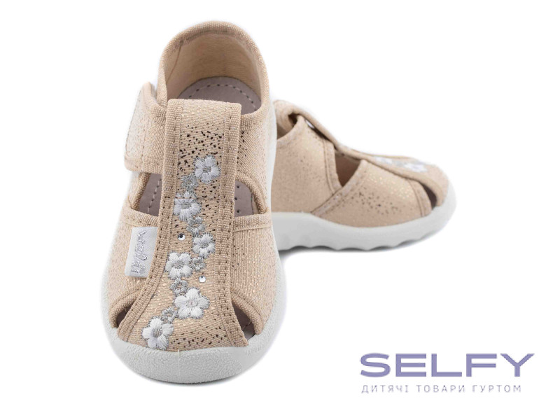 Маша 21-27 золота, квіти, Фото 3