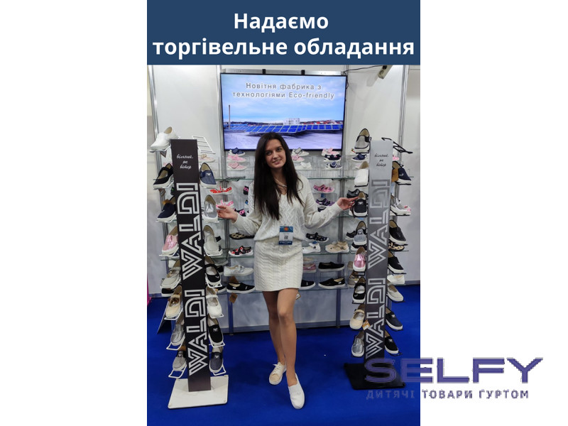 Віктор3 37-40 чорний, біла підошва W, Фото 6