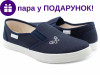 Віка3 37-40, синя, W, Фото 7