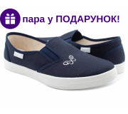 Віка3 37-40, синя, W