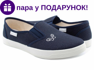 Вика3 37-40, синяя, W